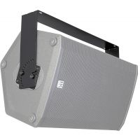 HK Audio Lyre d'accroche horizontale LUNAR 115 A - Vue 2